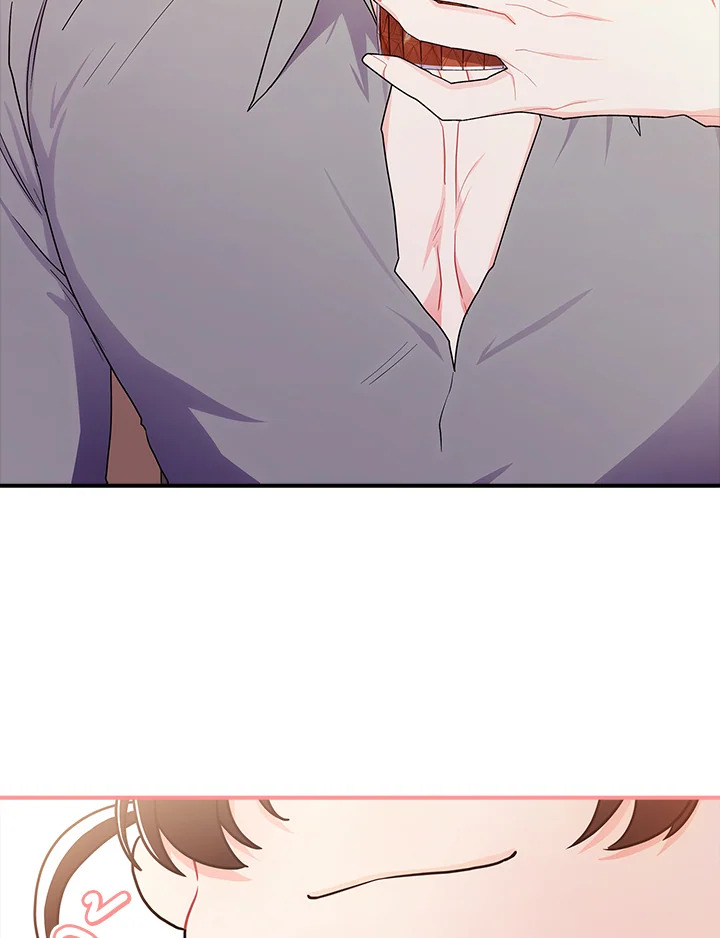 I Became the Male Lead’s Adopted Daughter 85 94
