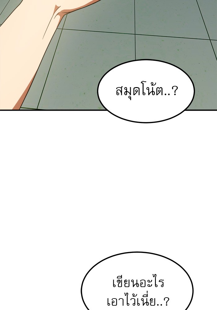 Double Click 57 (142)
