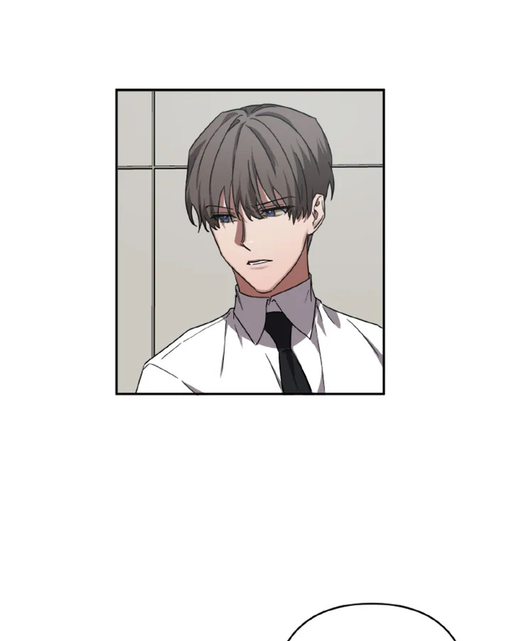 Guilty Affection 10 12