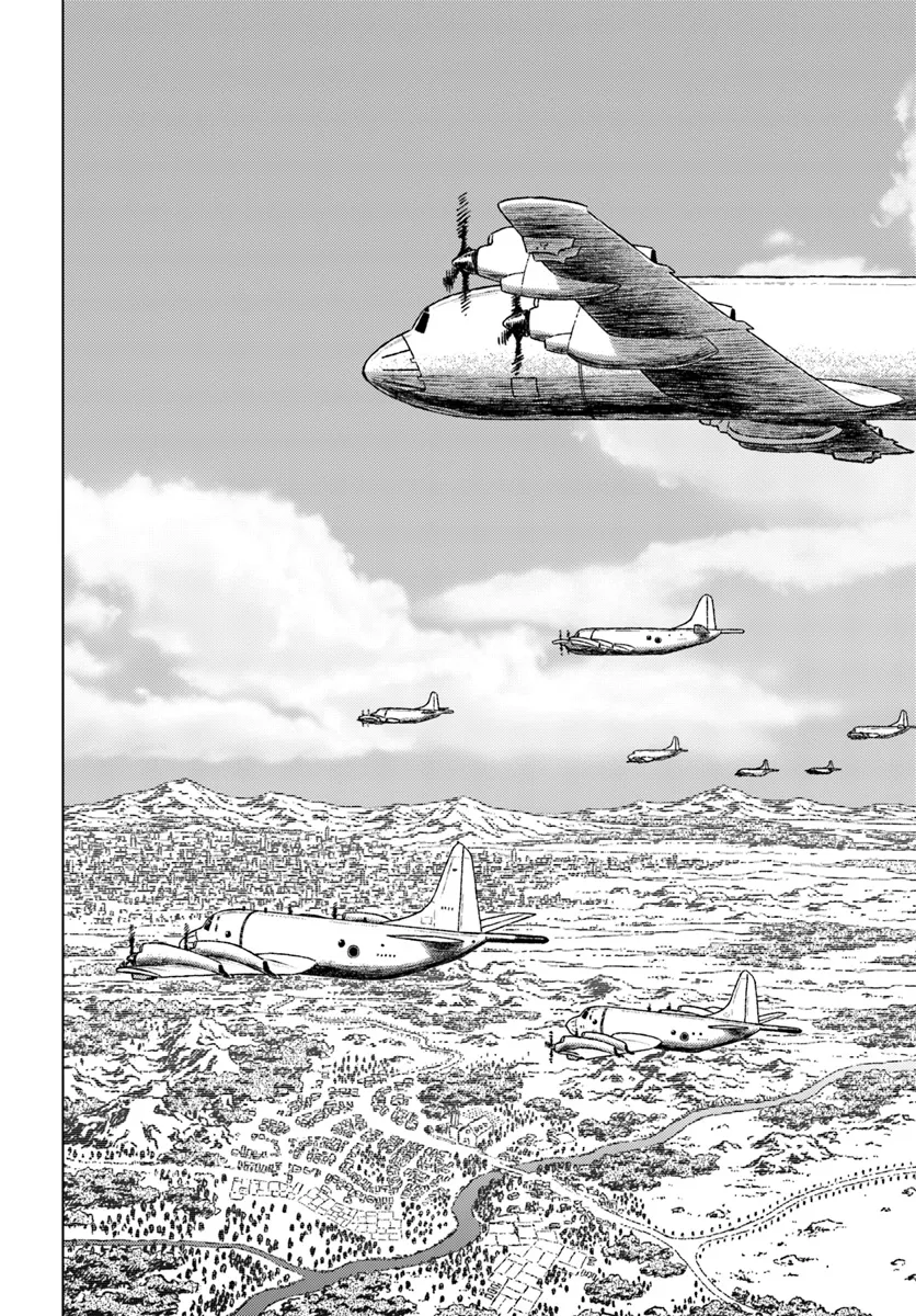 Nihonkoku Shoukan 42.2 19