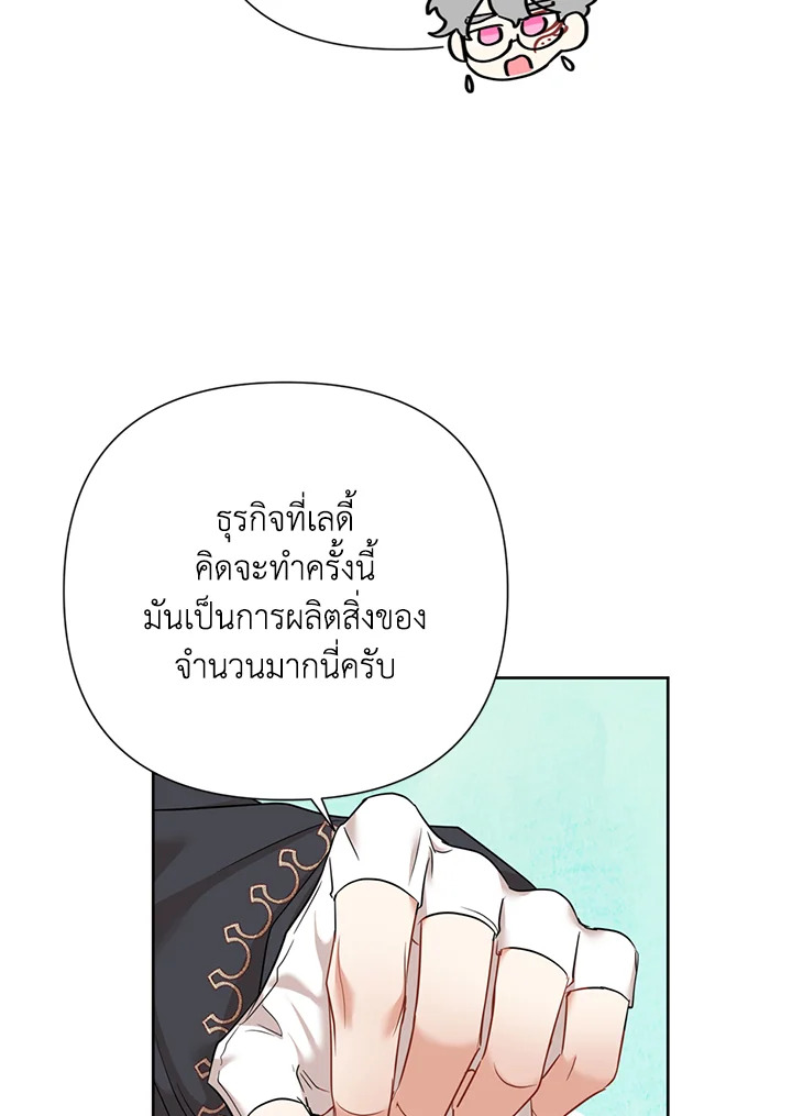  a 62 55