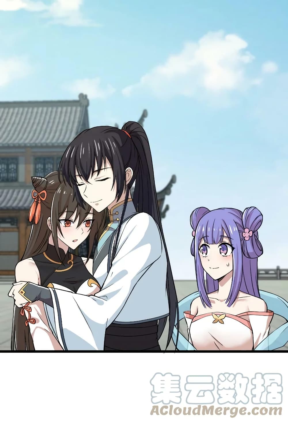 The Martial Emperor’s Life After Seclusion ตอนที่ 191 (16)