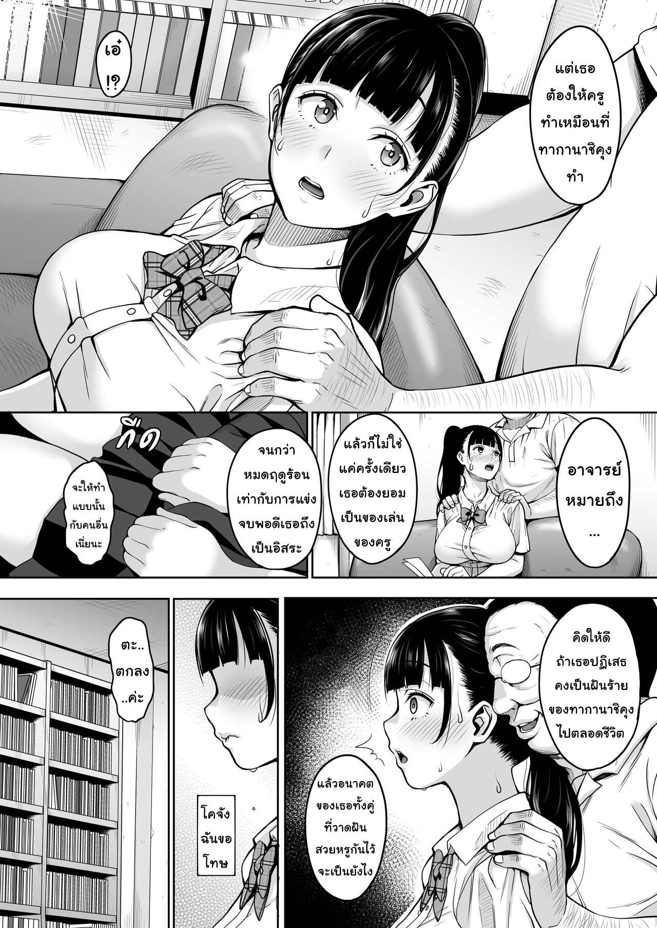 07