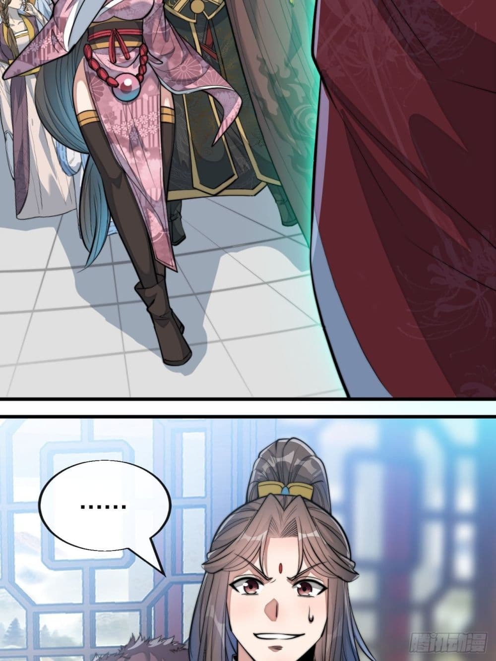 I'm Really Not the Son of Luck 48 (22)