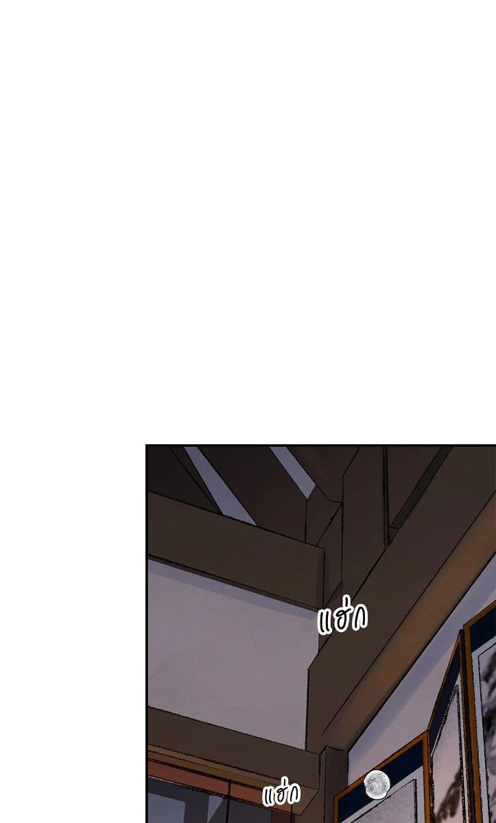 บุปผาซ่อนดาบ 33 01