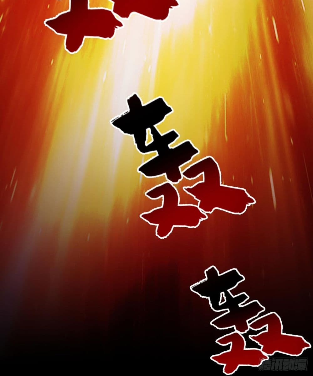 I Lived In Seclusion For 100,000 Years ตอนที่ 70 (50)