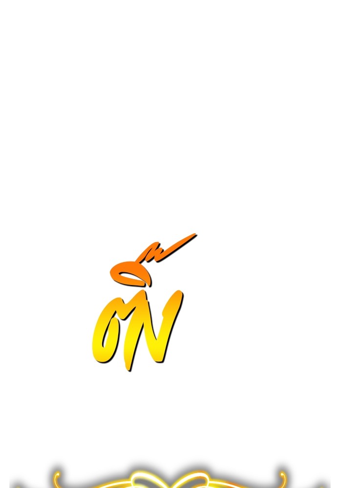 +99 Wooden Stick 82 (477)