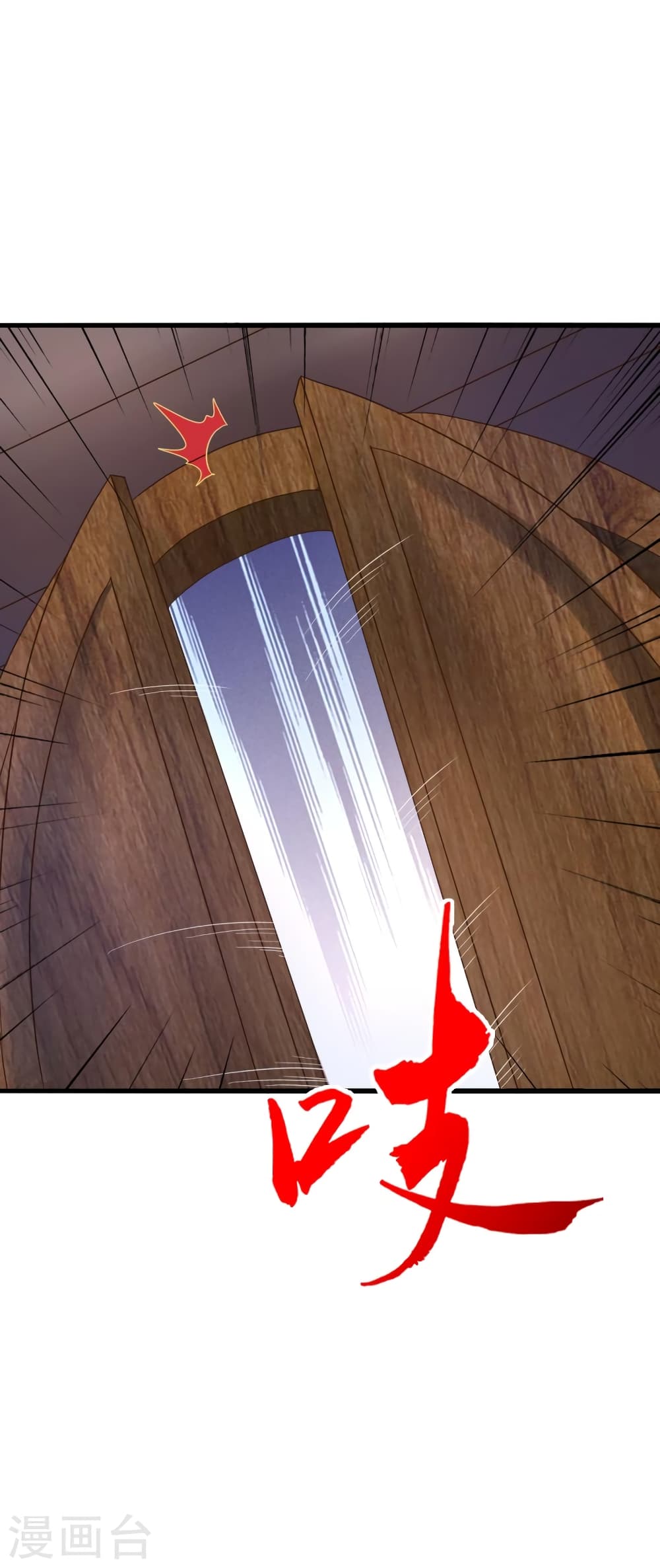 Banished Disciple’s Counterattack 414 15