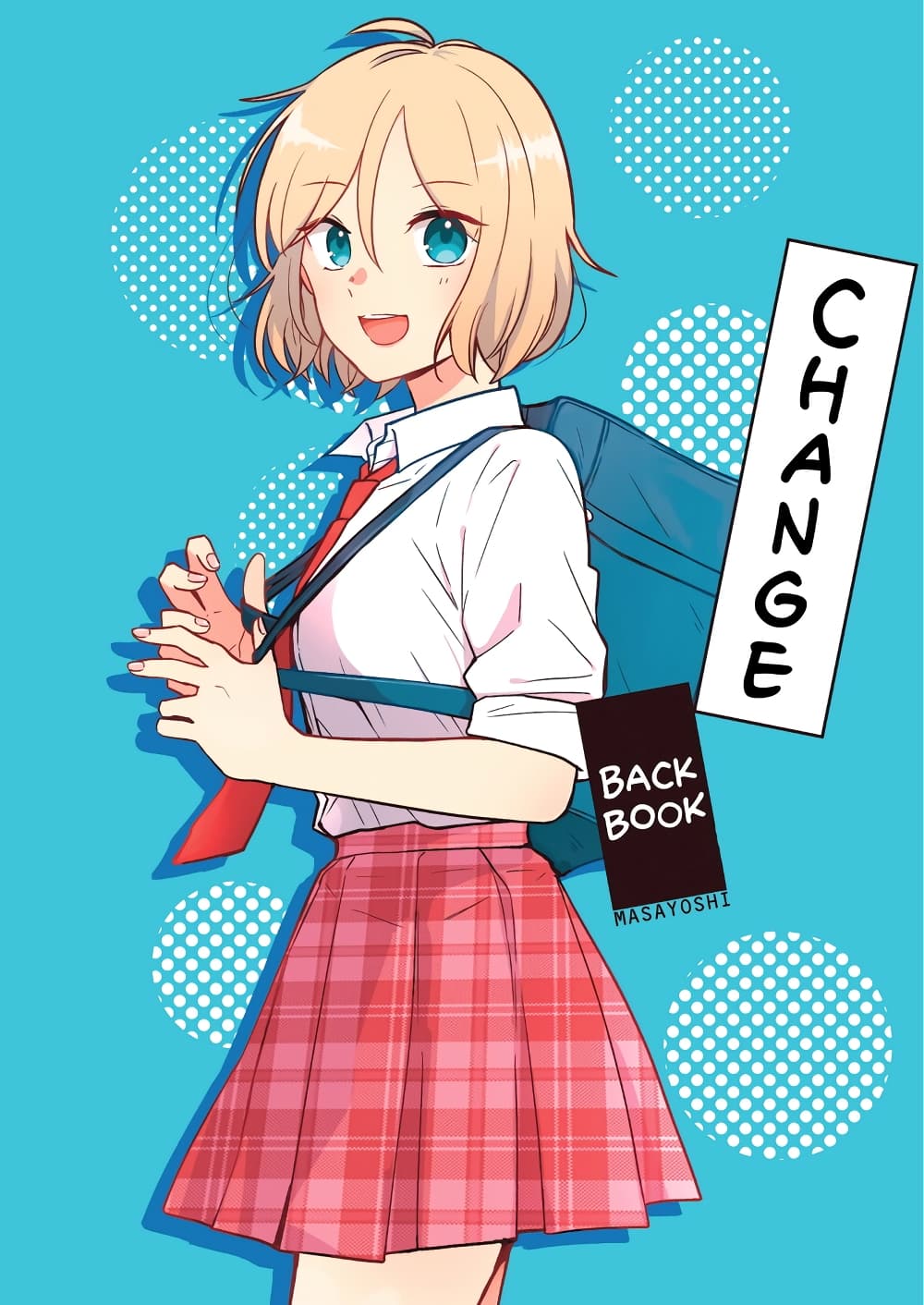 Shishunki Bitter Change ตอนที่ 67 (1)