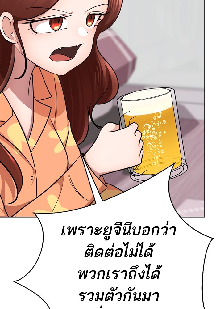 265
