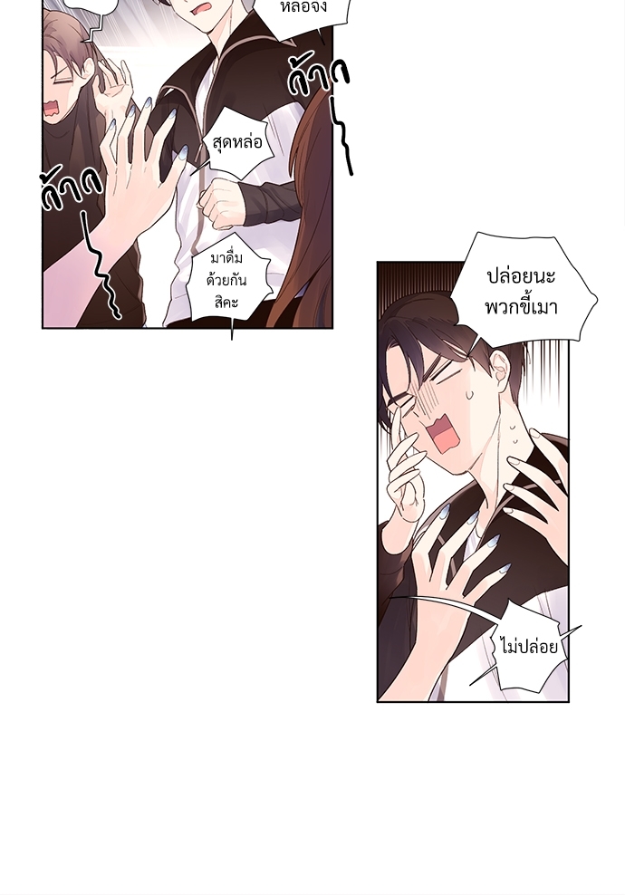 4 Week Lovers เนเธเธเธเธฑเธ 4 เธชเธฑเธเธ”เธฒเธซเน 22 30