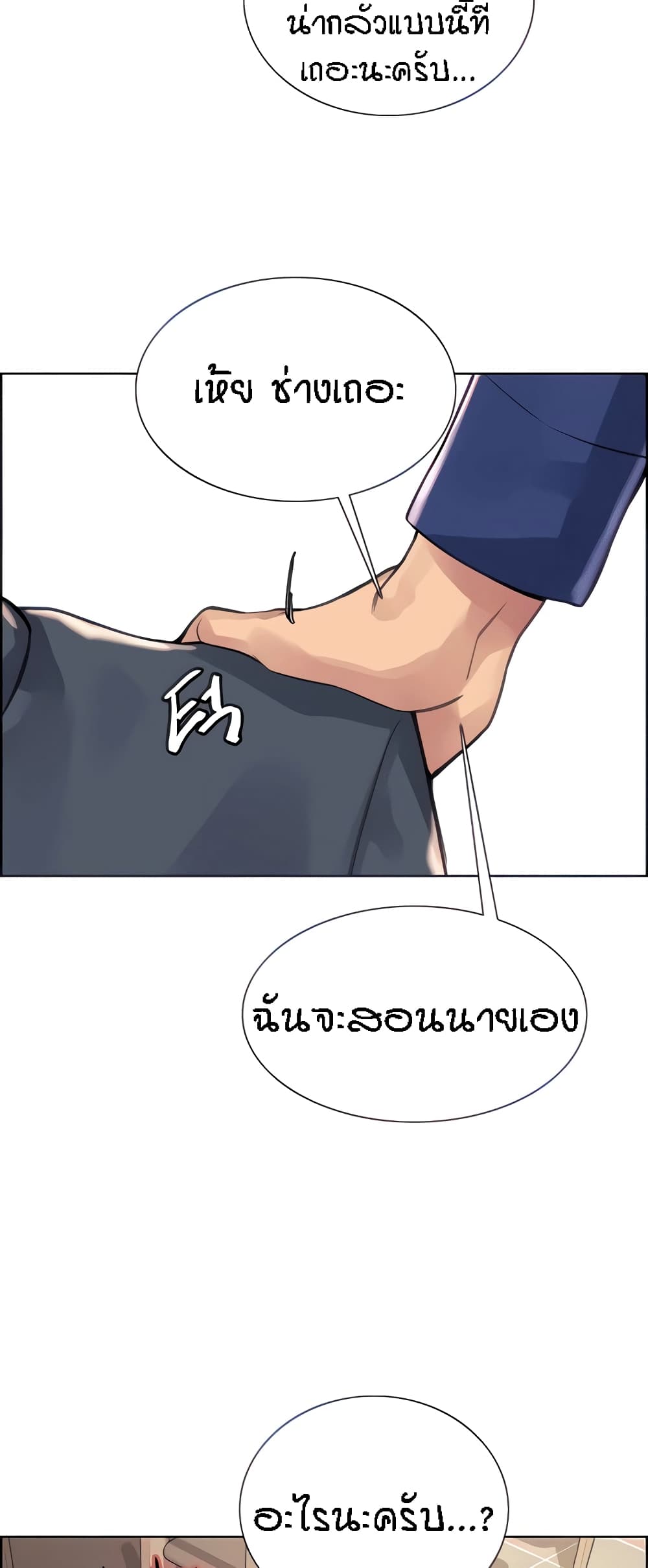 67