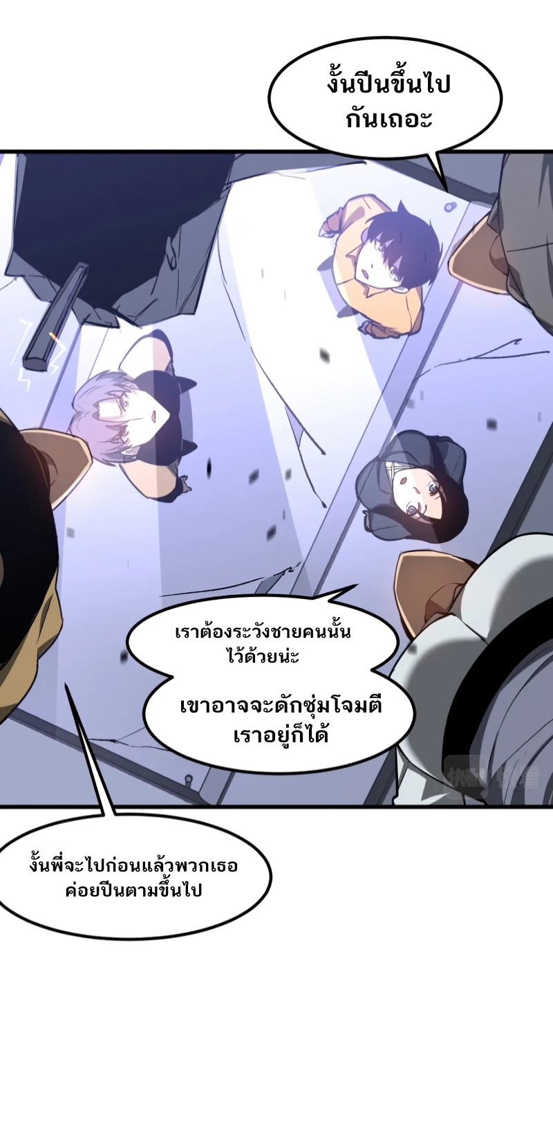 Super Evolution107 (22)