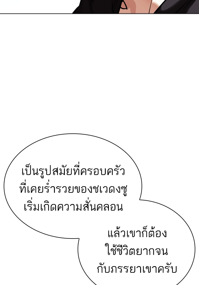 430 (20)