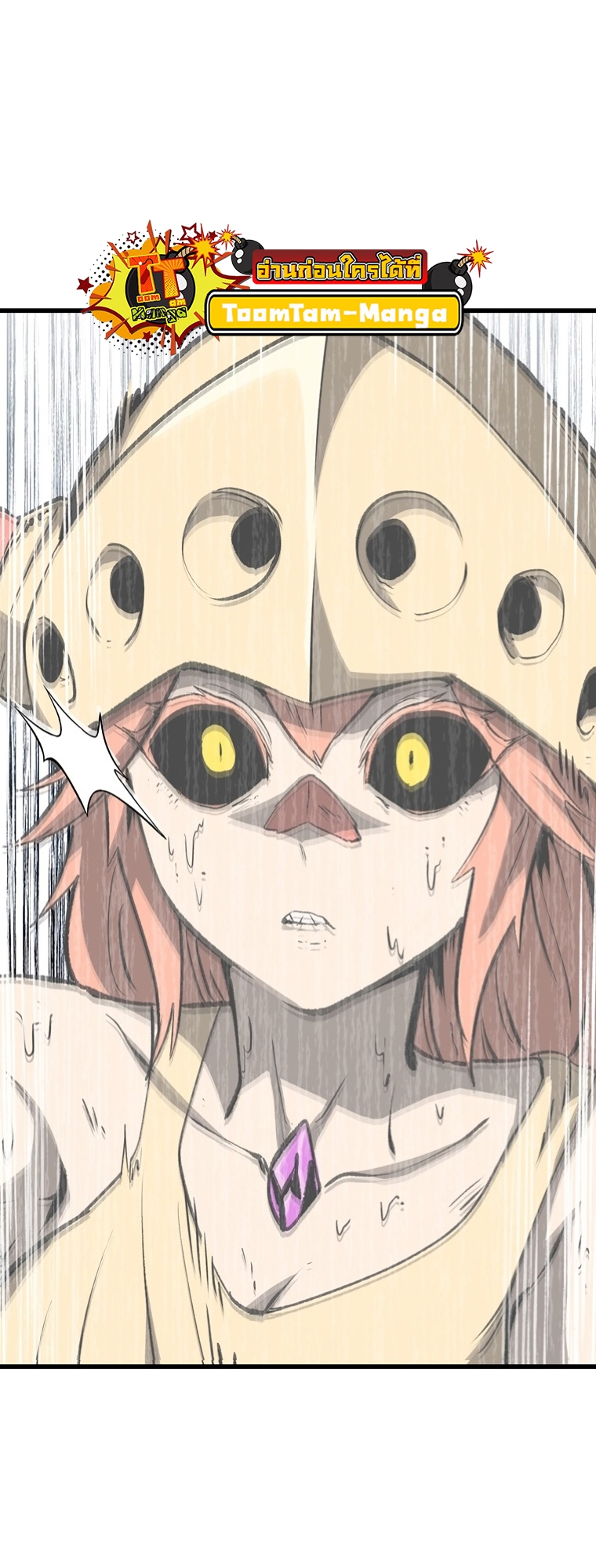 Survival of blade king 179 35