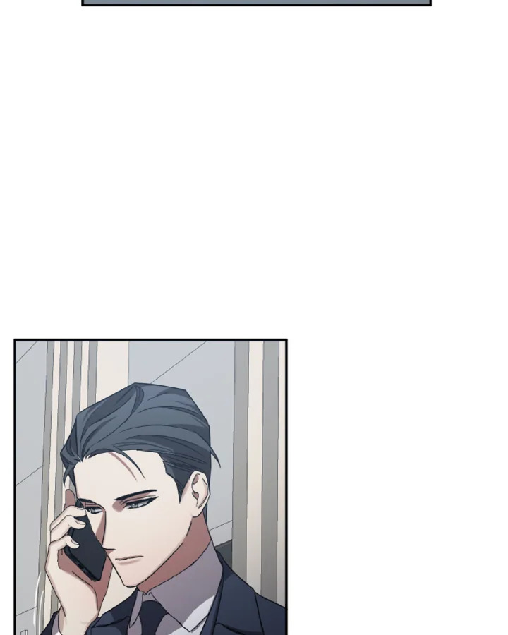 Guilty Affection 12 05