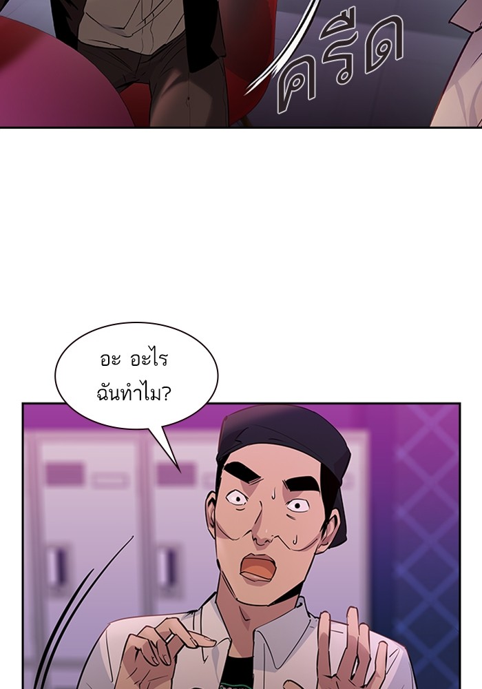 69