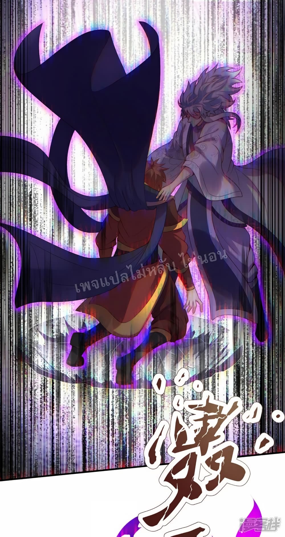 Returning to take revenge of the God Demon King ตอนที่ 65 (38)