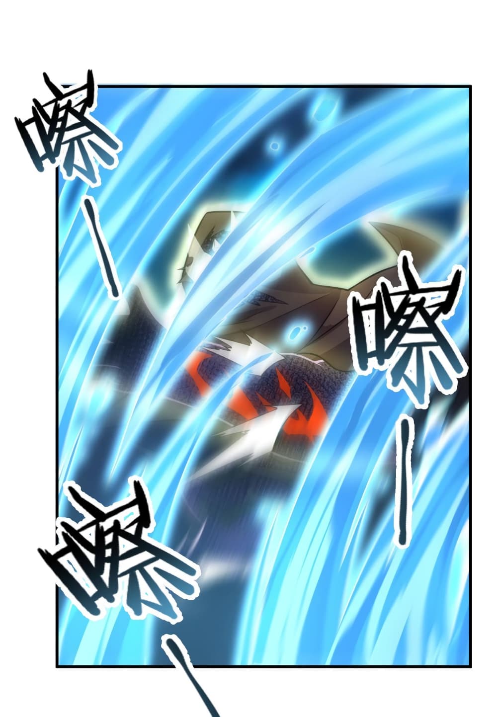 Monster Pet Evolution ตอนที่ 147 (14)