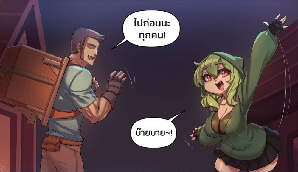 Minecraft Anime Edition ตอนที่ 11 (1)