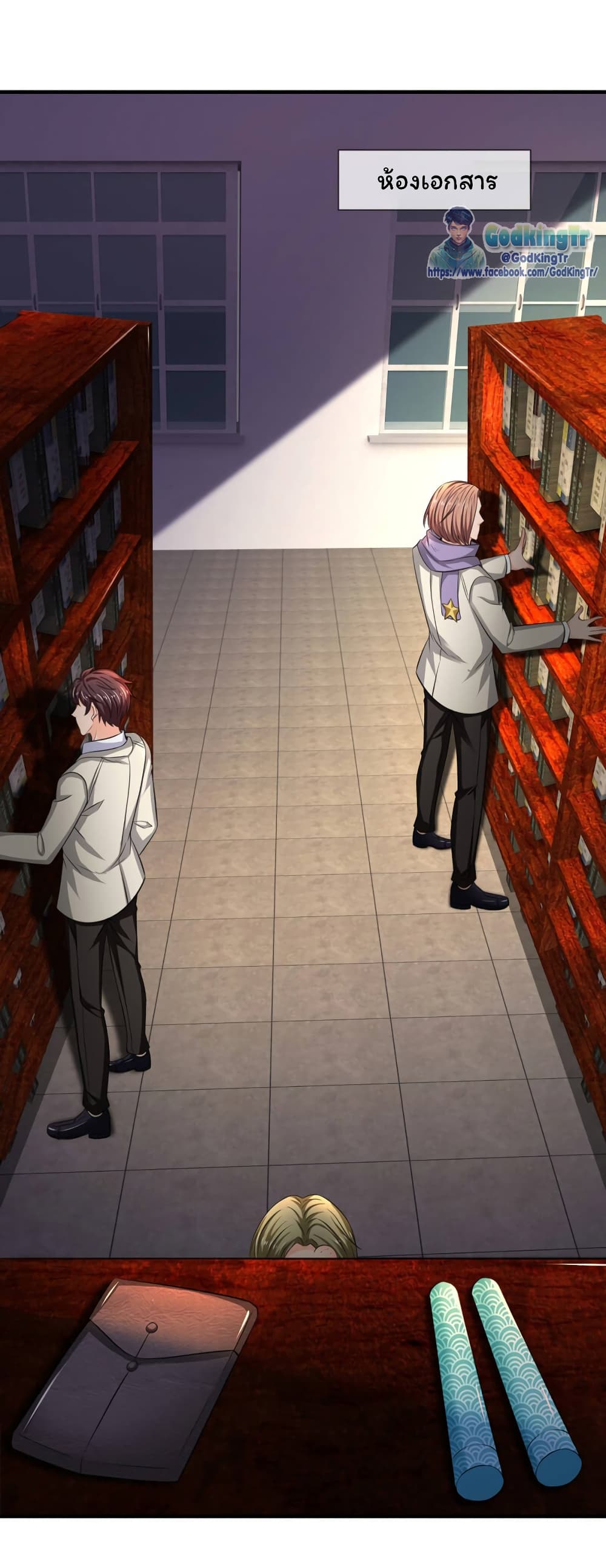 Eternal god King ตอนที่ 169 (12)
