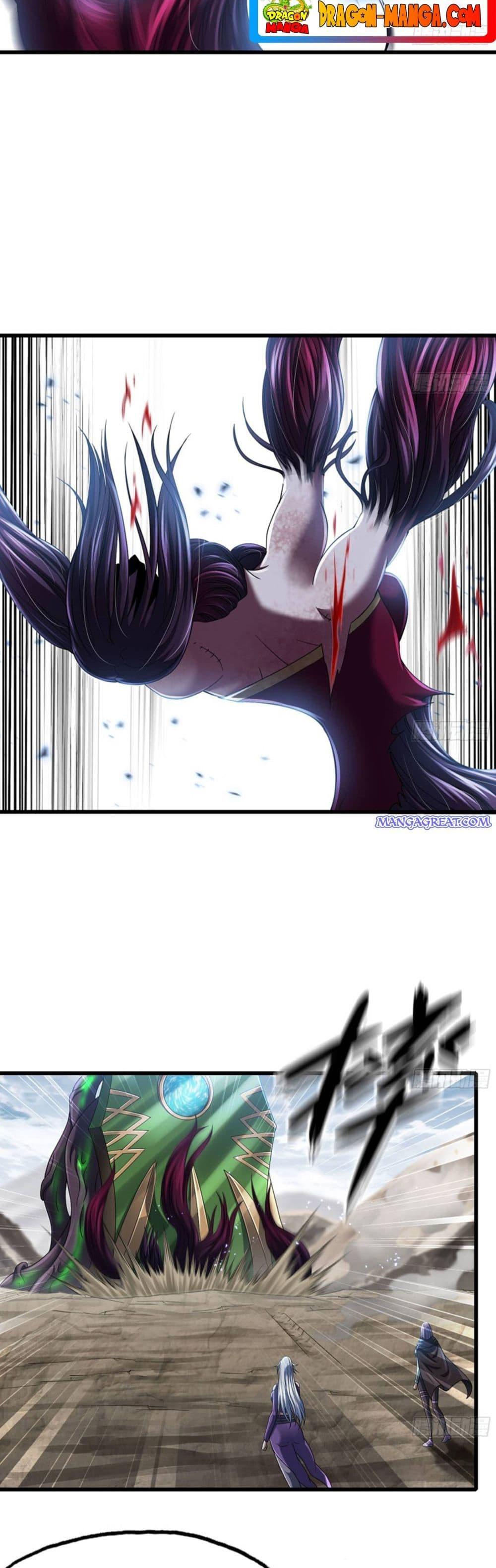 My Wife is a Demon Queen ตอนที่ 277 (3)