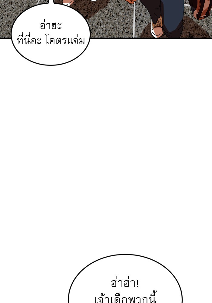 Double Click 63 (25)