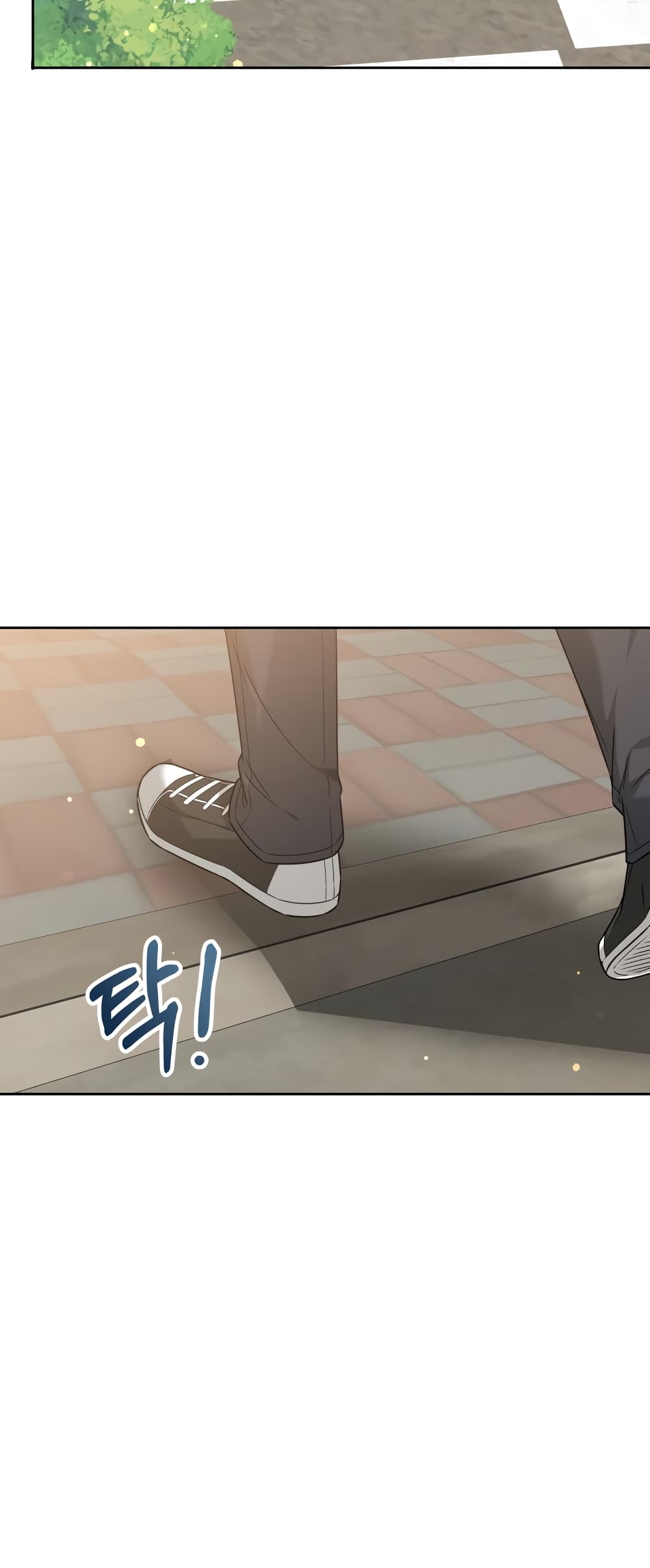 My Life, Once Again! ตอนที่ 1 (66)