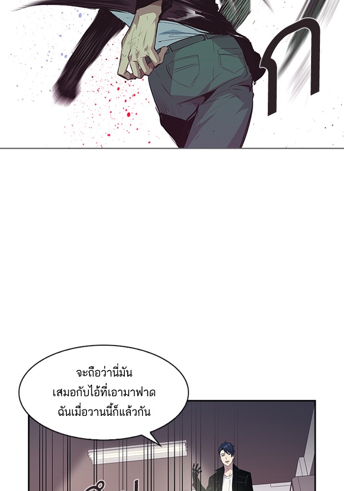 74