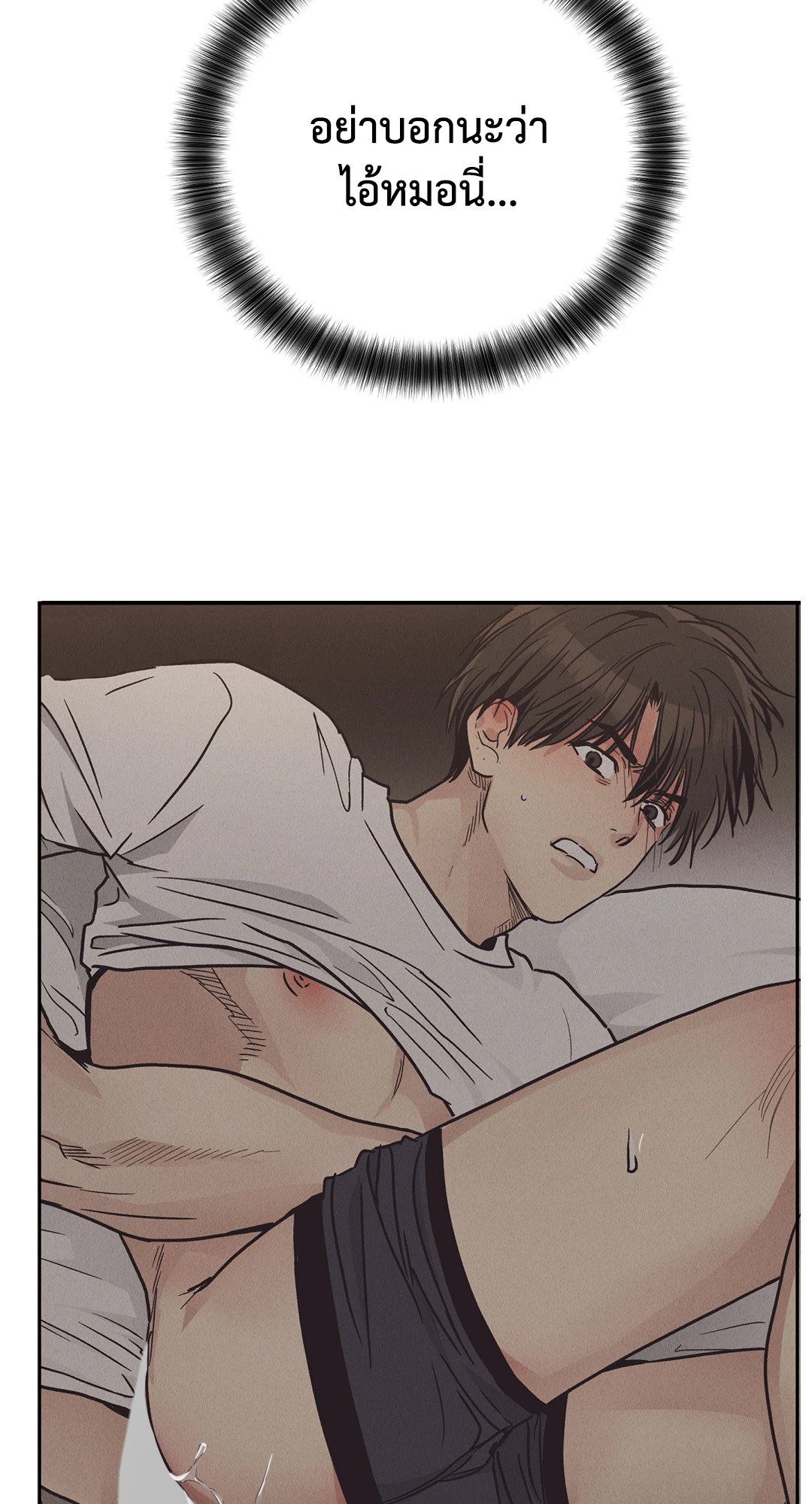 Payback 63 27
