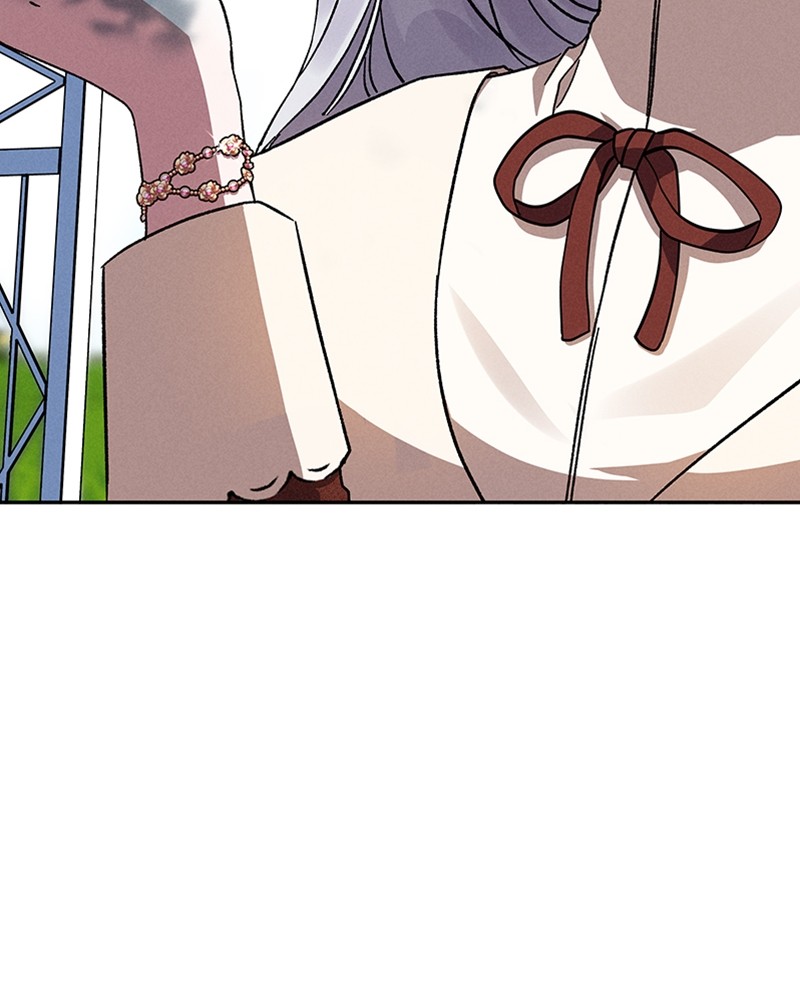 Dear Nemesis 6 (112)