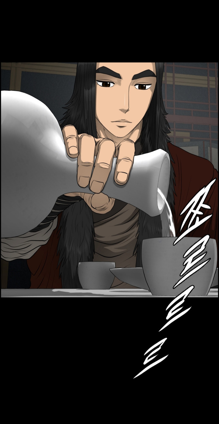 Blade of Winds and Thunders 55 (16)