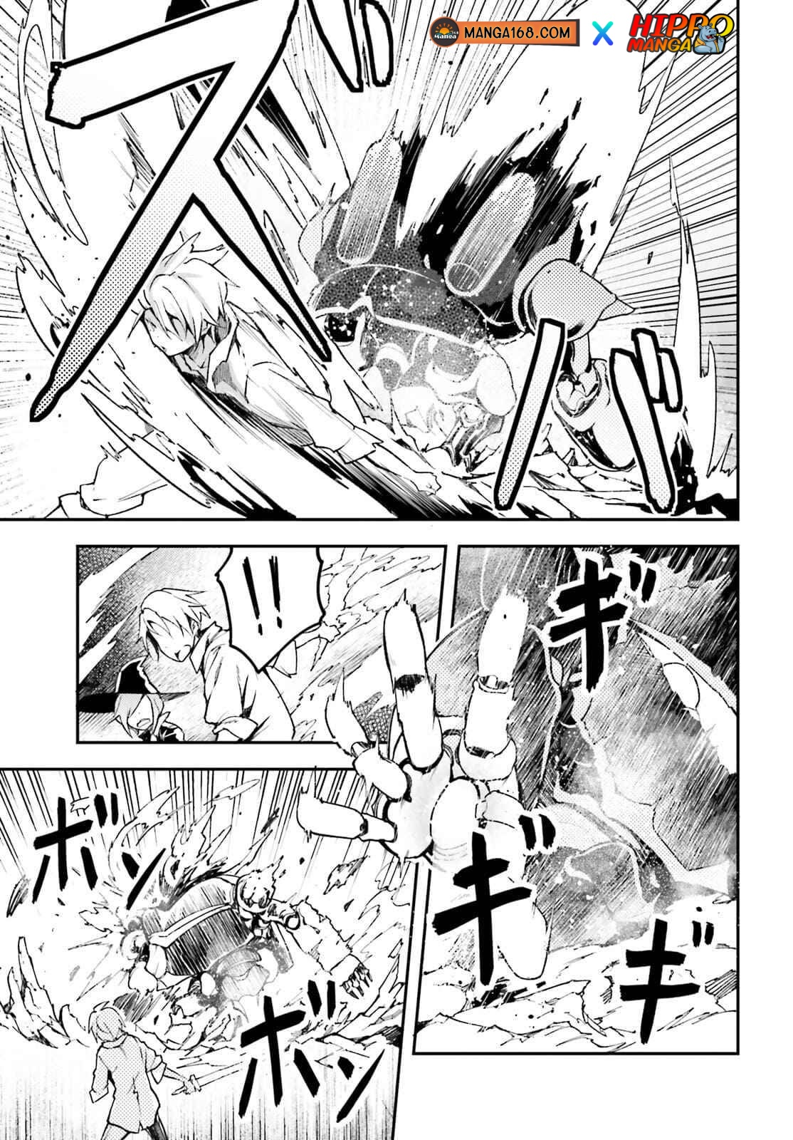 LV999 no Murabito ตอนที่ 55 (7)