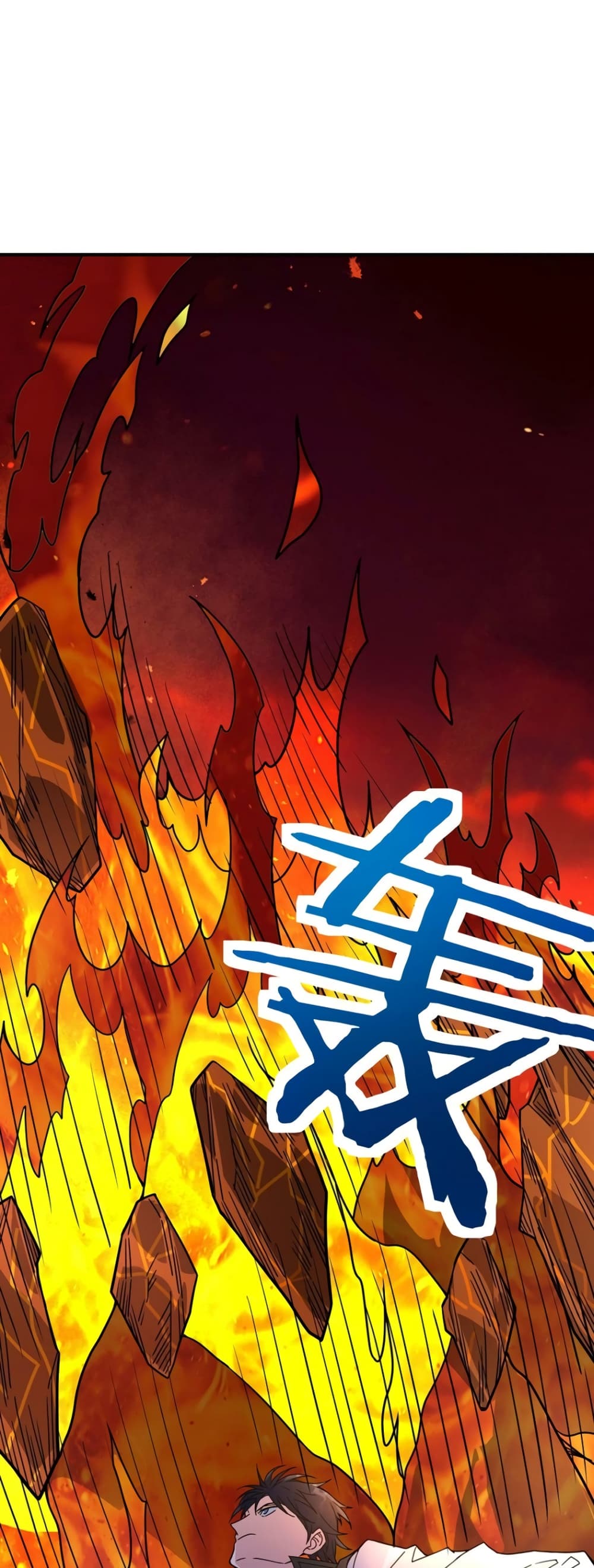 Global Killing Awakening SSS Level Talent At The Beginning! ตอนที่ 35 (20)