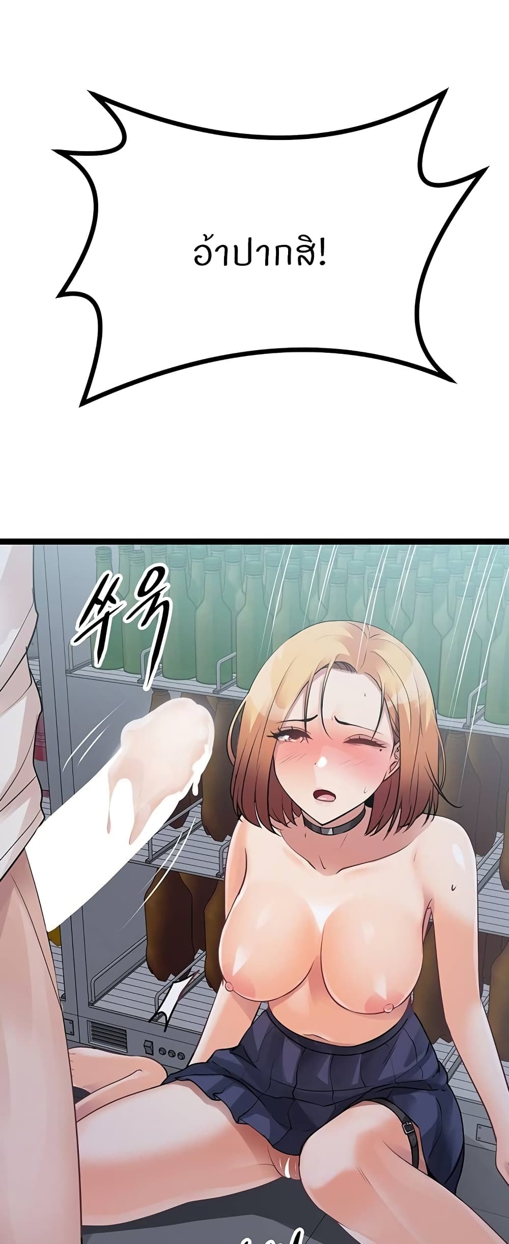 70