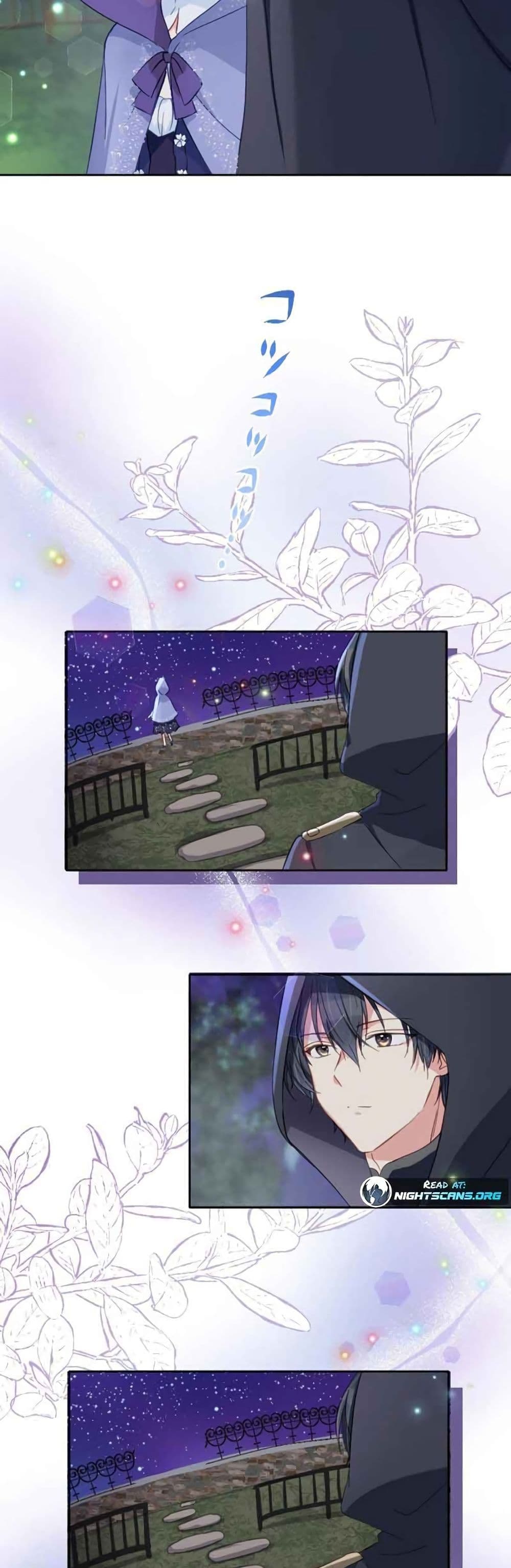The Precious Girl Does Not Shed Tears 8 (45)