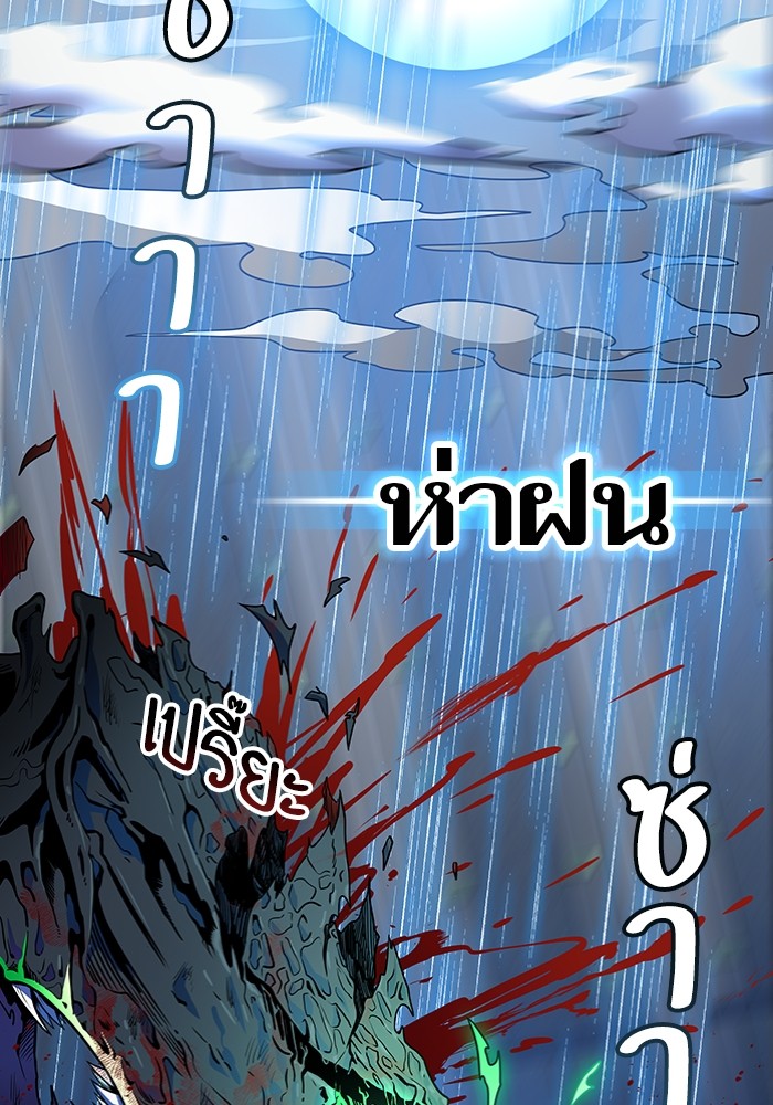 108