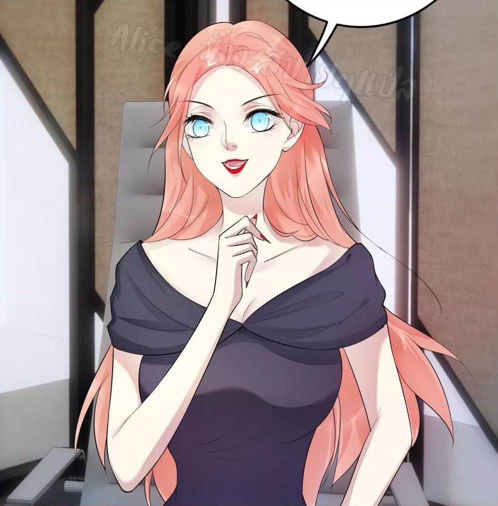 Reversal relationship สัมพันธ์ยูเทิร์น ตอนที่ 15 (23)