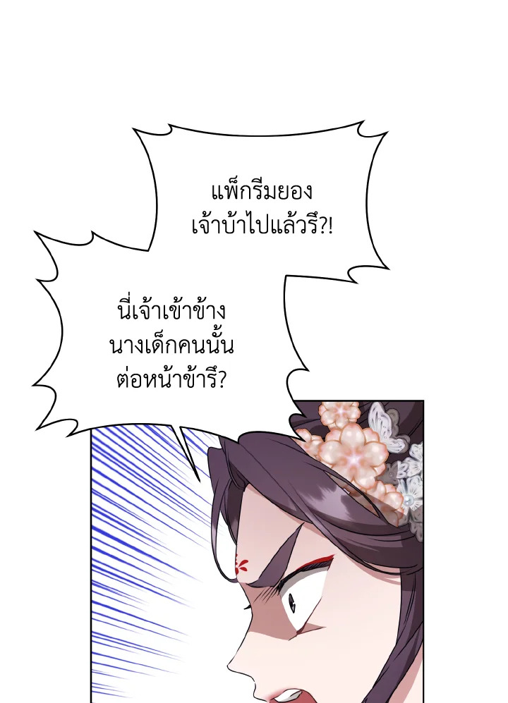  a 26 52