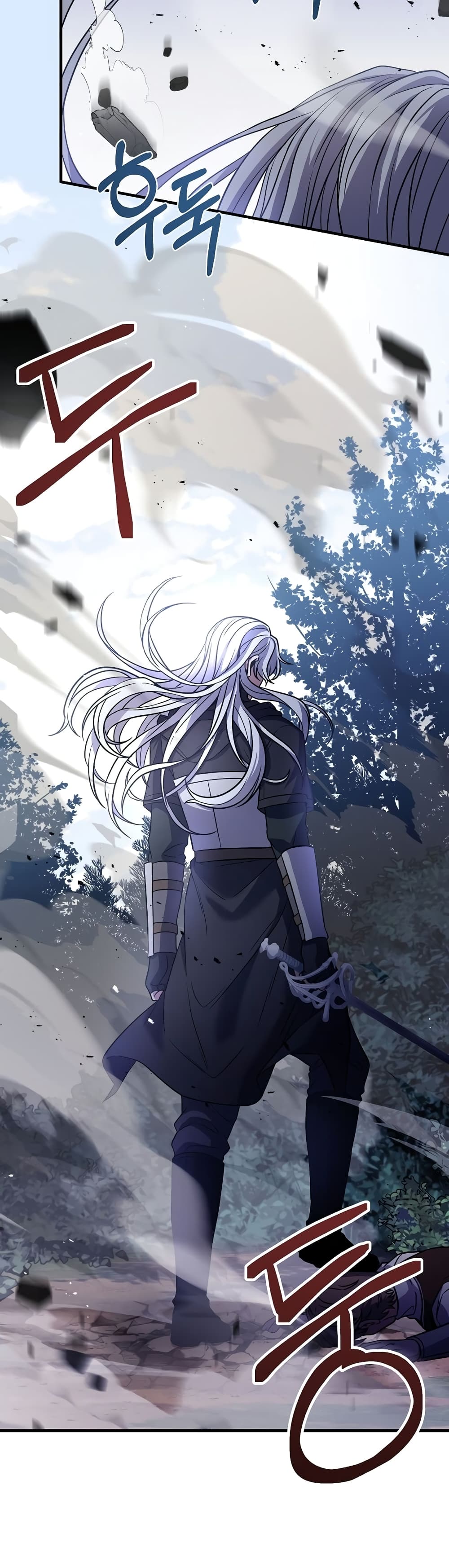 The Rebirth of an 8th Circled Mage 116 (32)