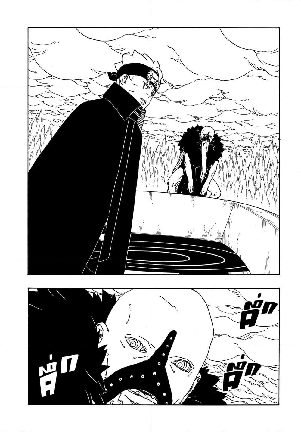 Boruto Two Blue Vortex ตอนที่ 4 (8)