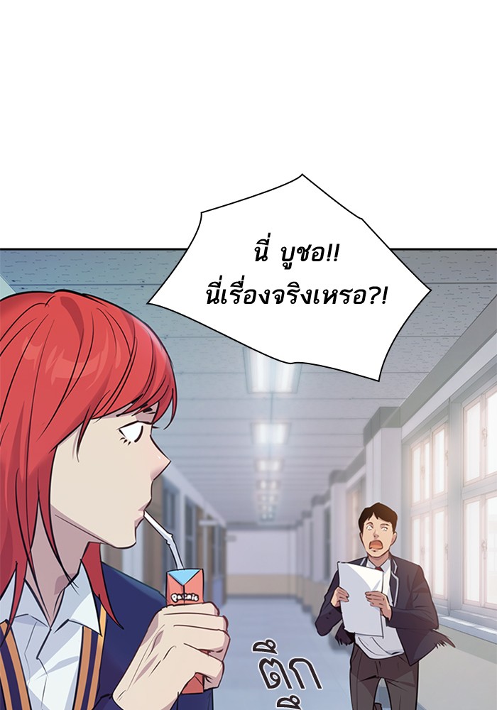 113