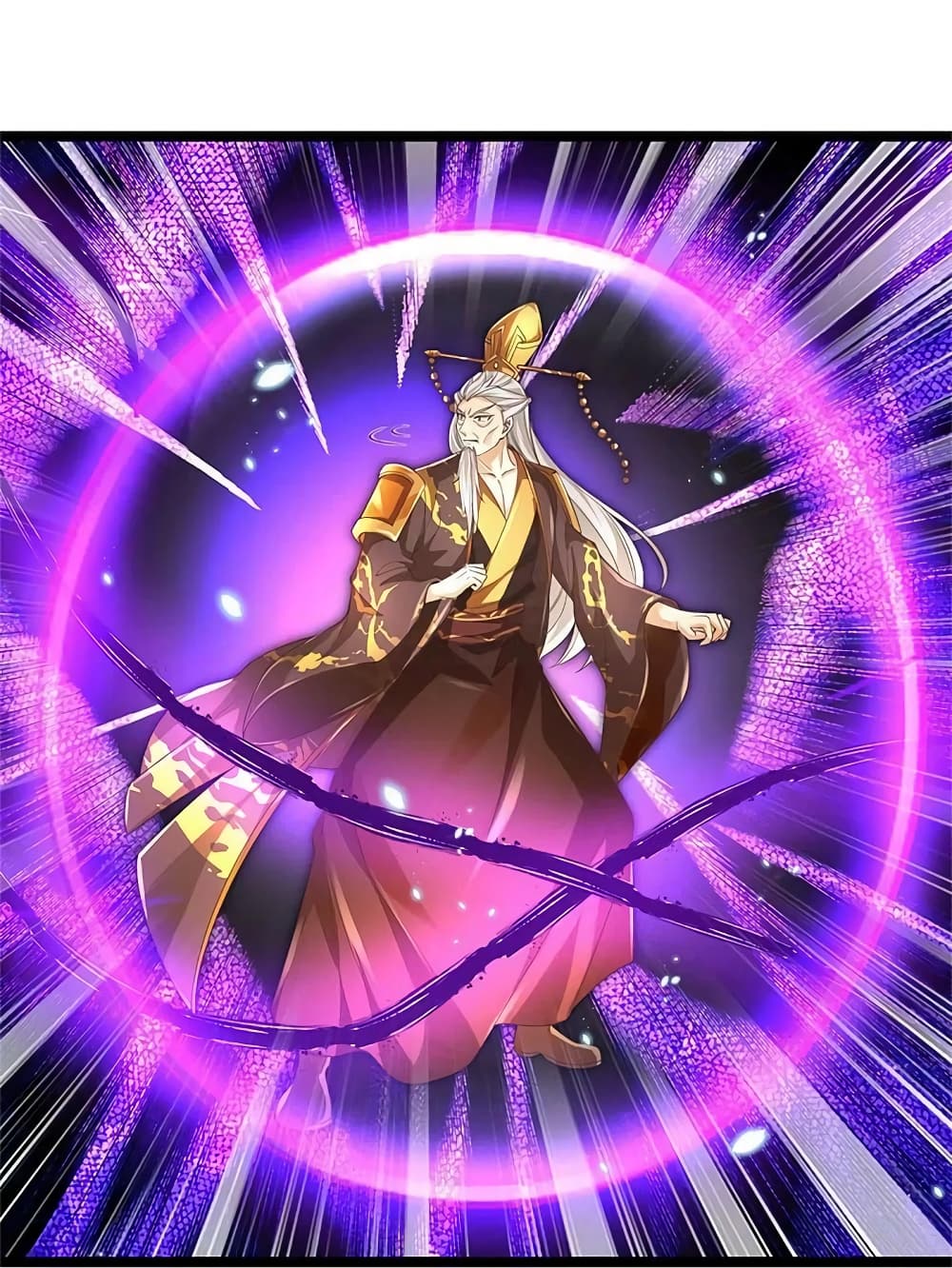 Sky Sword God 580 11