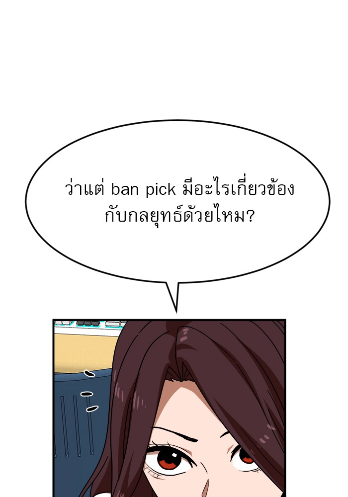 Double Click 51 (38)