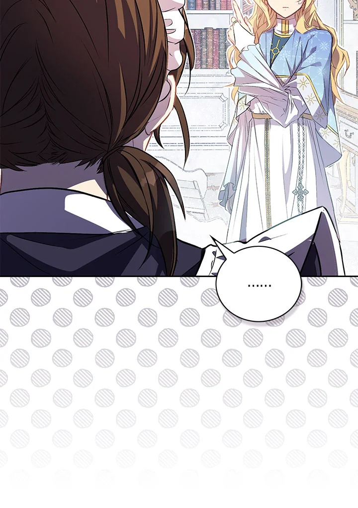 The Beloved Fake Saint 3 13
