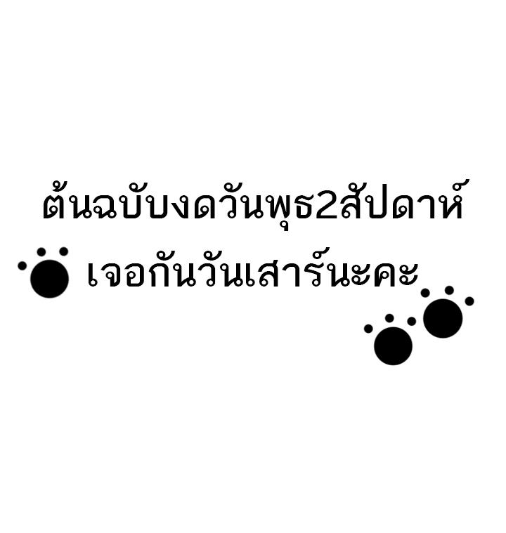 Astral Pet Store 95 46