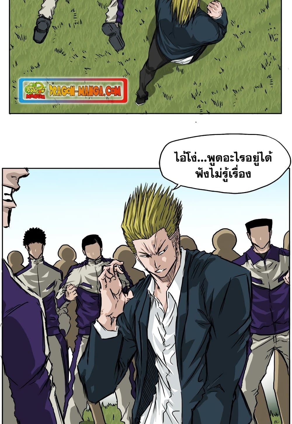 Boss in School 34 (39)