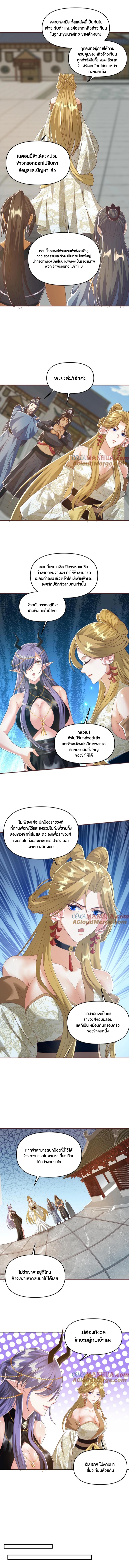 ไม่มีชื่อ 2055