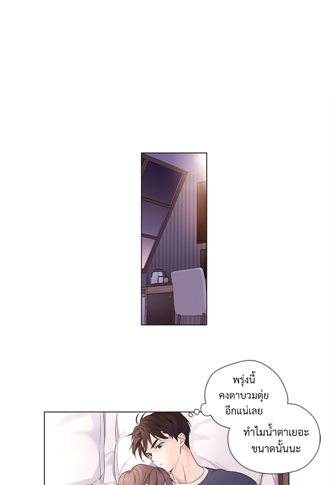 4 Week Lovers เนเธเธเธเธฑเธ 4 เธชเธฑเธเธ”เธฒเธซเน 37 07