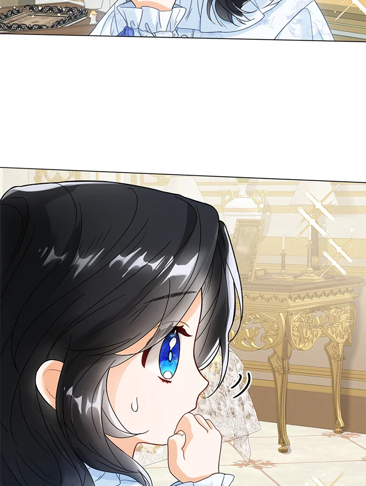 Baby Princess Through the Status Window 1 49